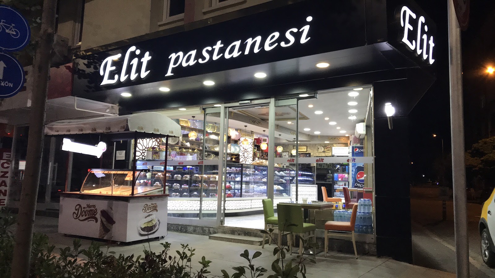 Elit Pastanesi — fotoğraf