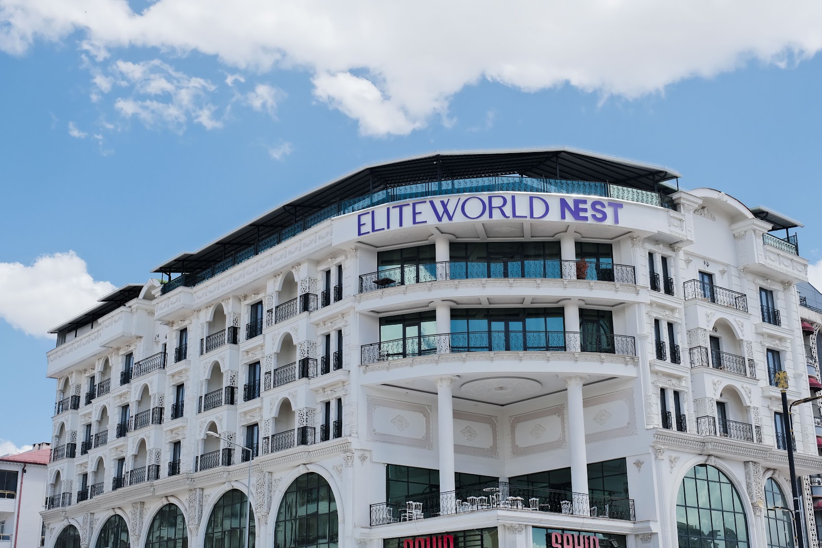 Elite World Nest Sivas — fotoğraf 1