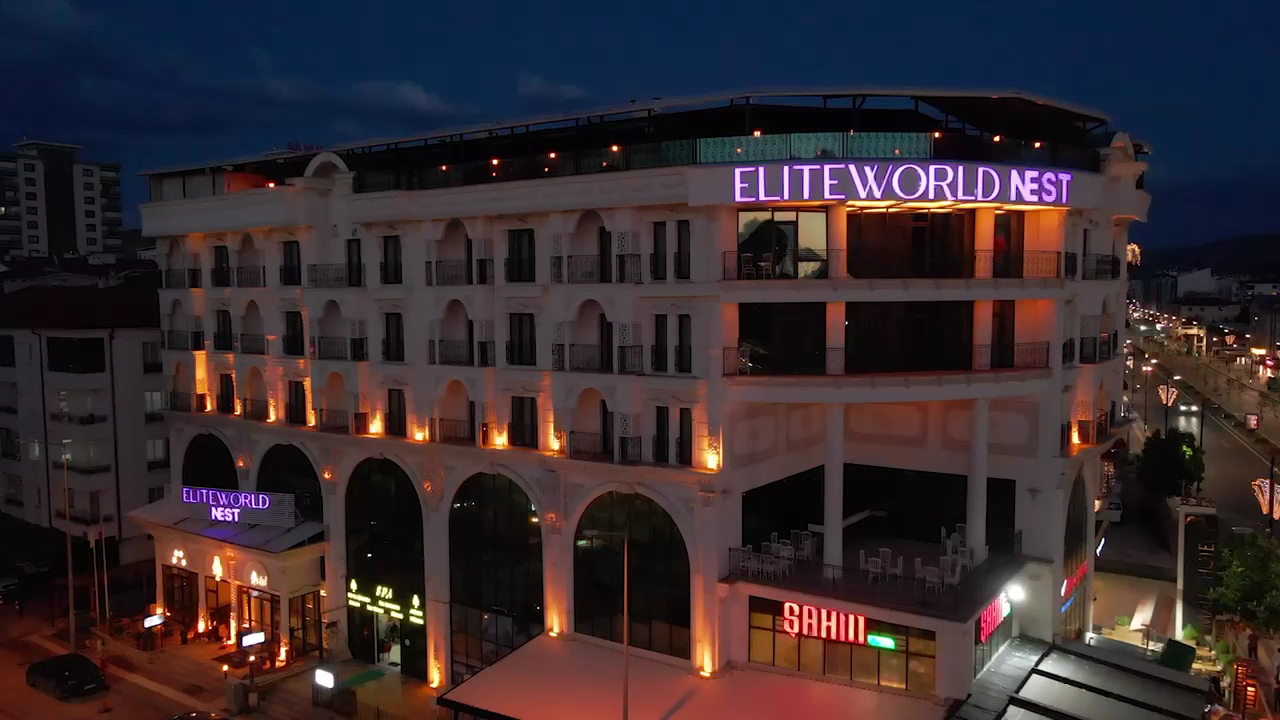 Elite World Nest Sivas — fotoğraf 4