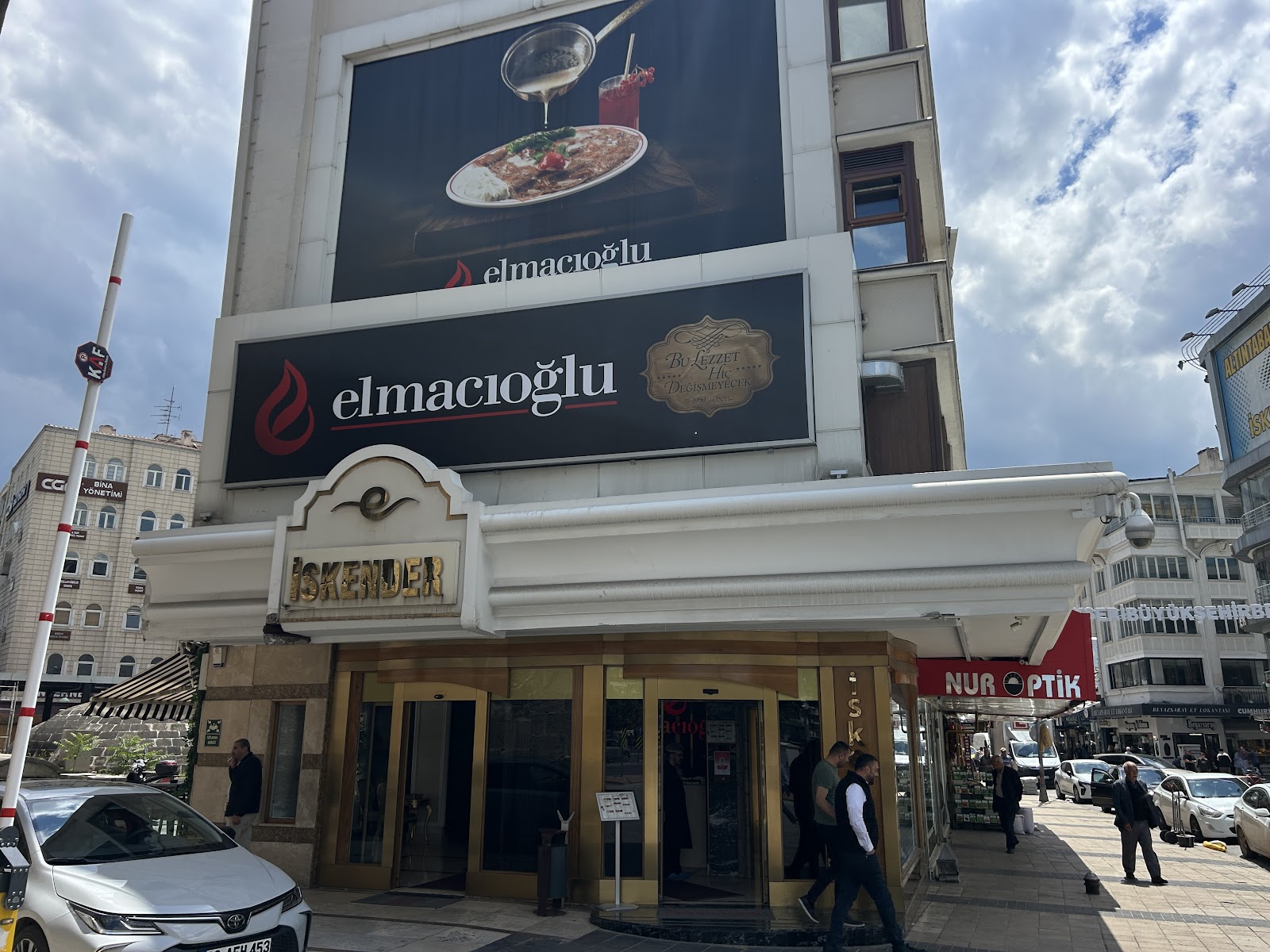 Elmacıoğlu İskender - Çarşı Şube — photo