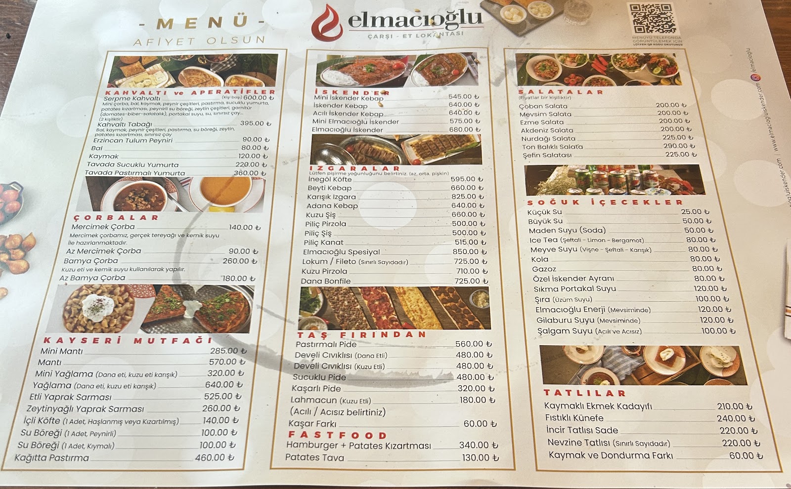 Elmacıoğlu İskender - Çarşı Şube — fotoğraf 4