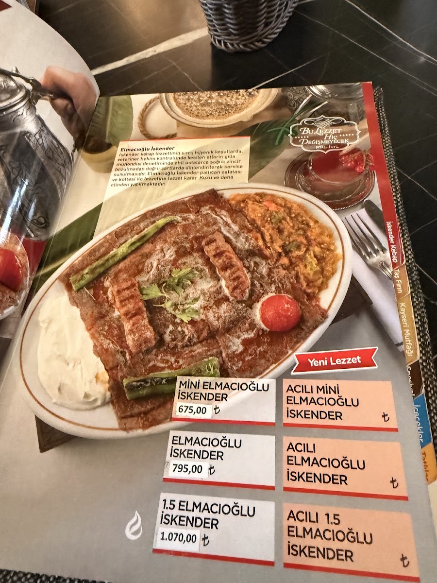 Elmacıoğlu İskender - Gültepe Şube — fotoğraf 4