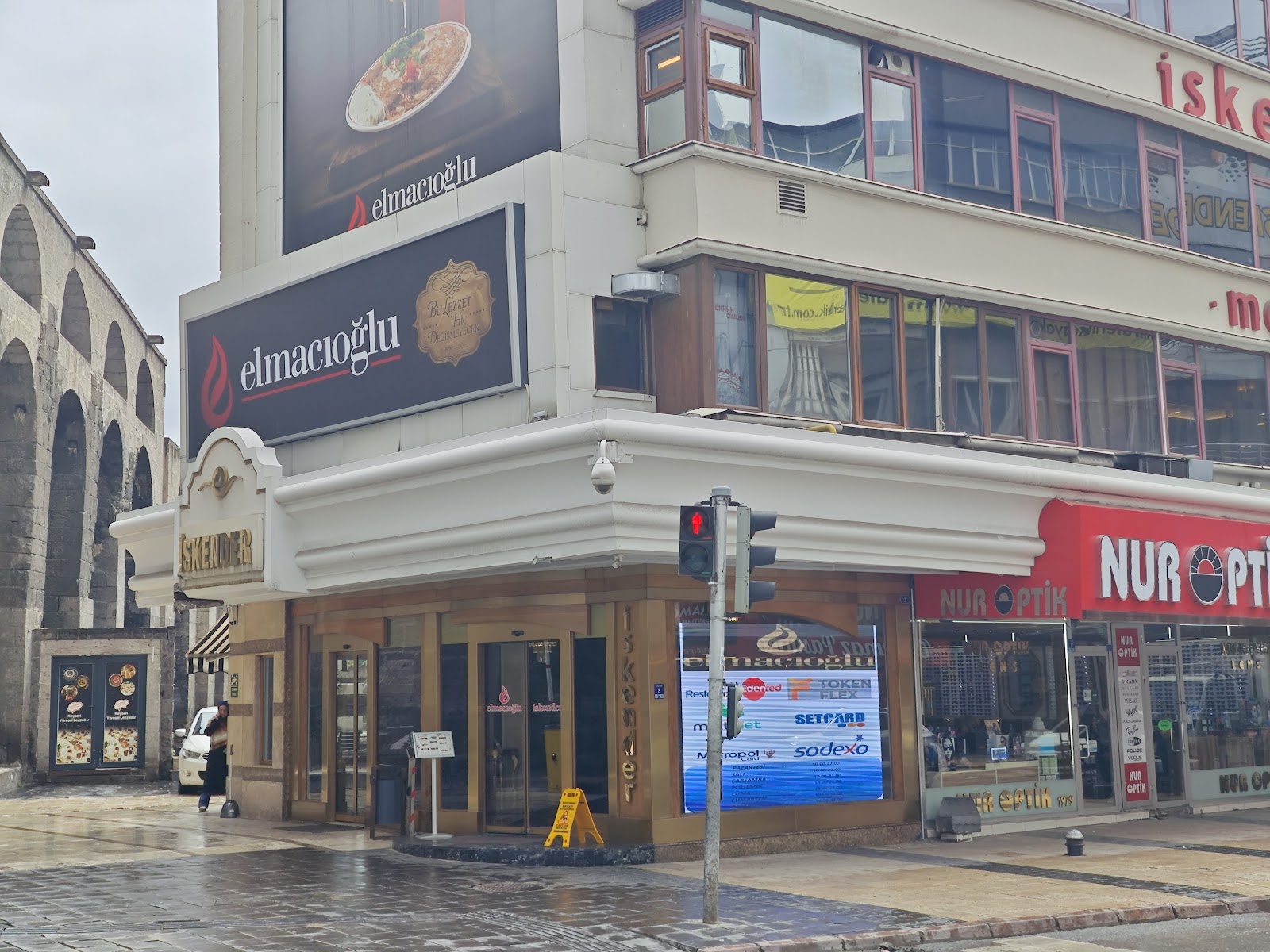 Elmacıoğlu İskender Kebap — fotoğraf 2