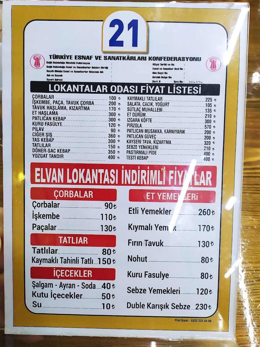 Elvan Lokantası — fotoğraf 4