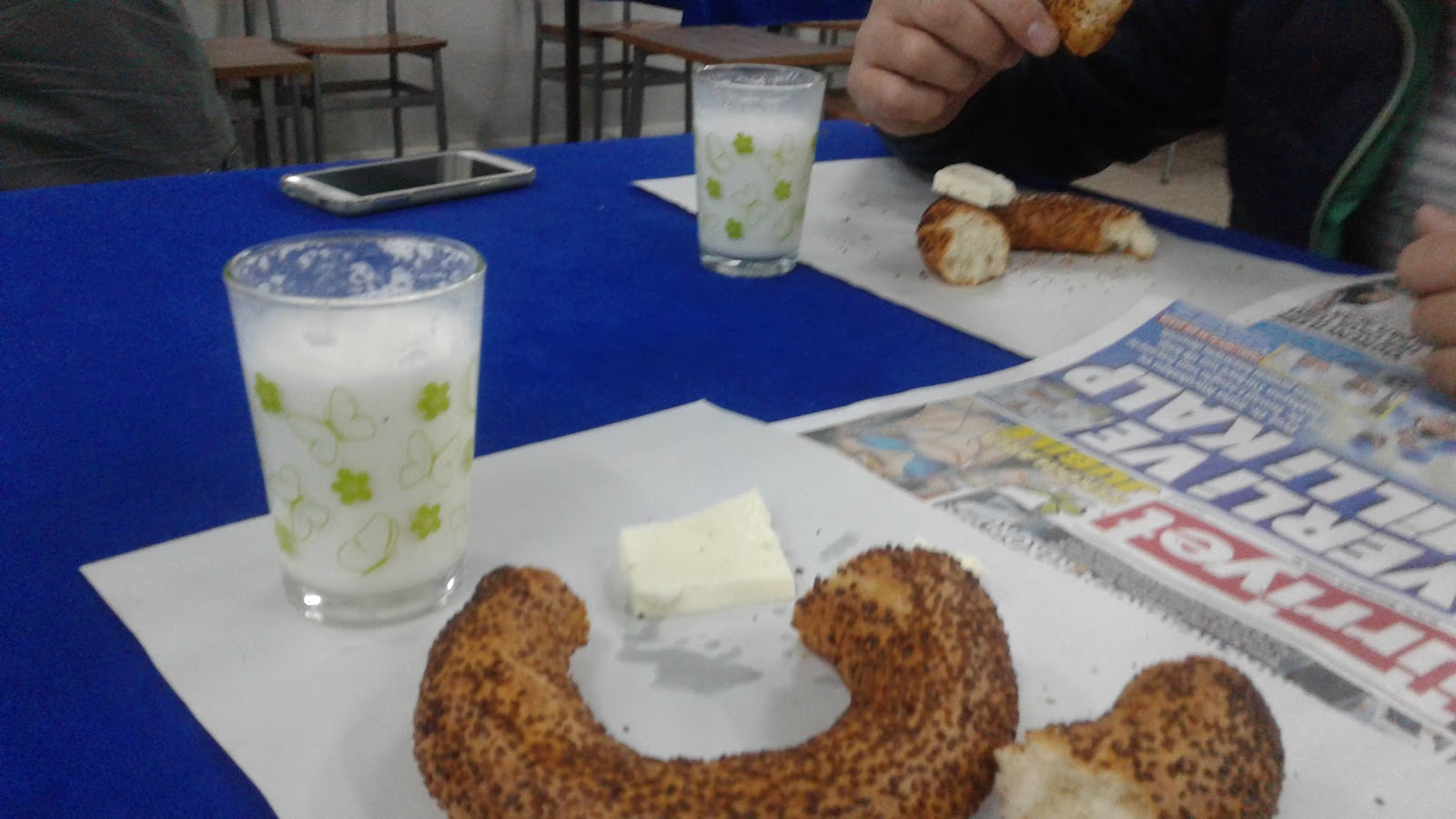 Emek Çay Salonu — photo 2