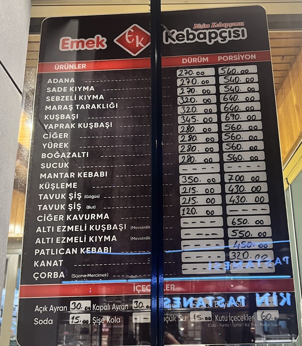 Emek Kebap — fotoğraf 4
