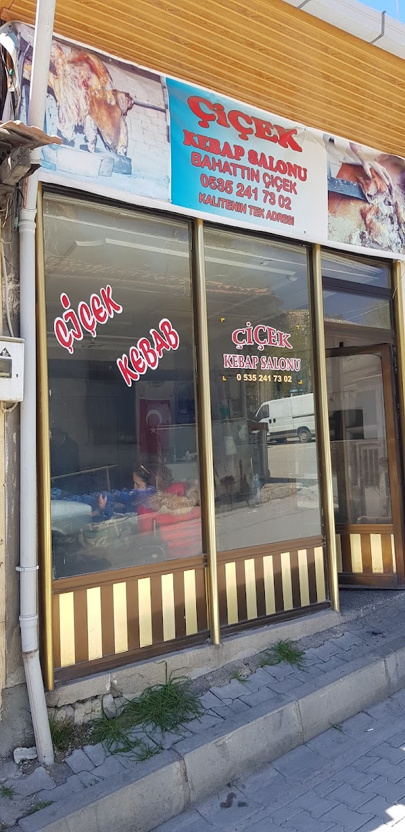 Emet Kebapı (Çiçek kebap) — fotoğraf