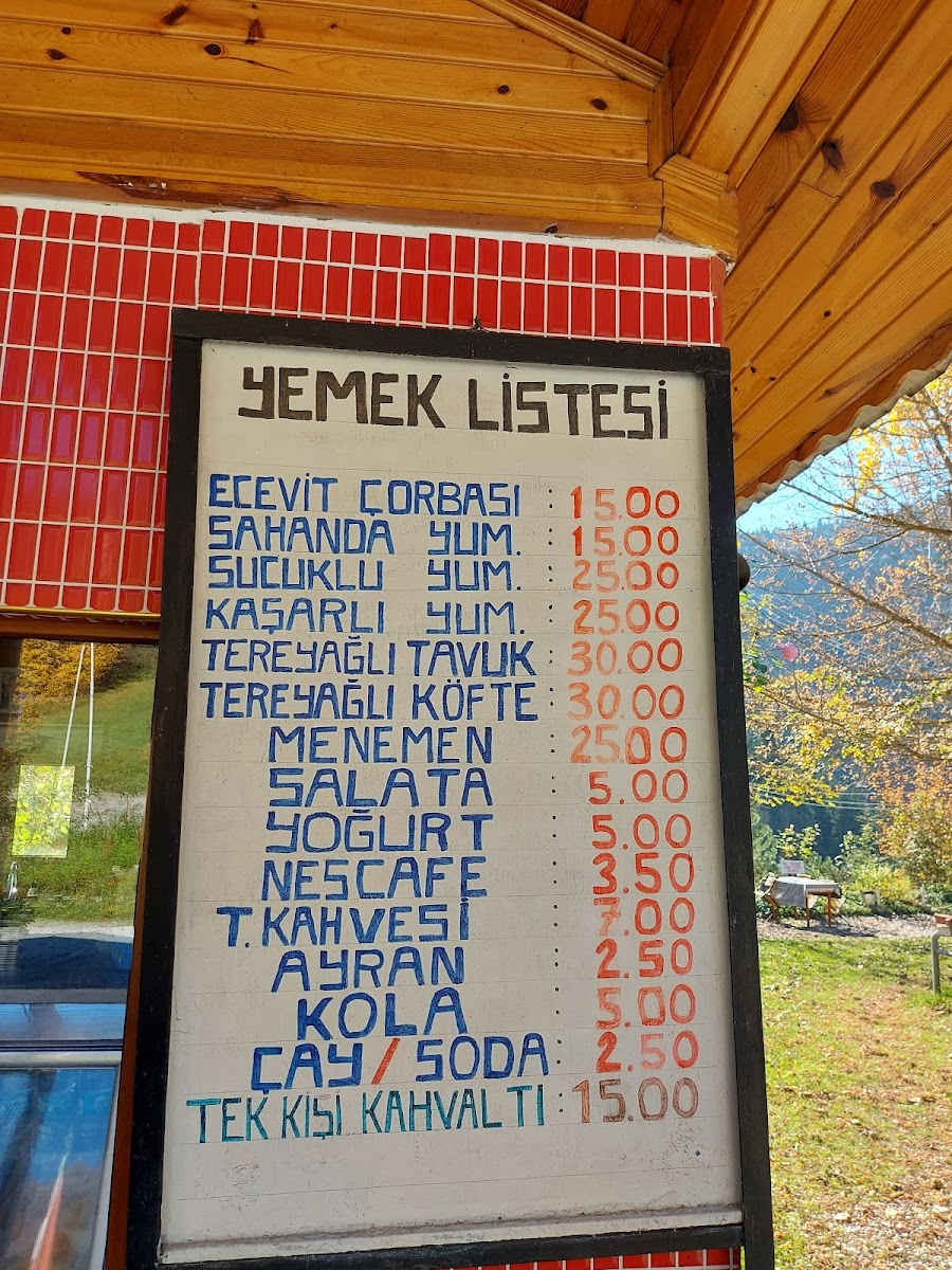 Emin Abinin Yeri — fotoğraf 2