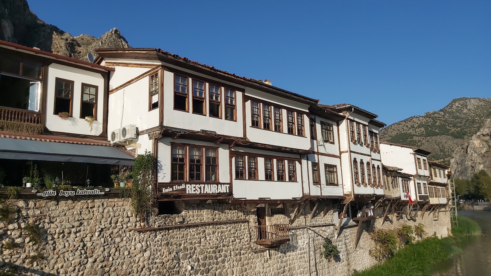 Emin Efendi Konakları — fotoğraf 1