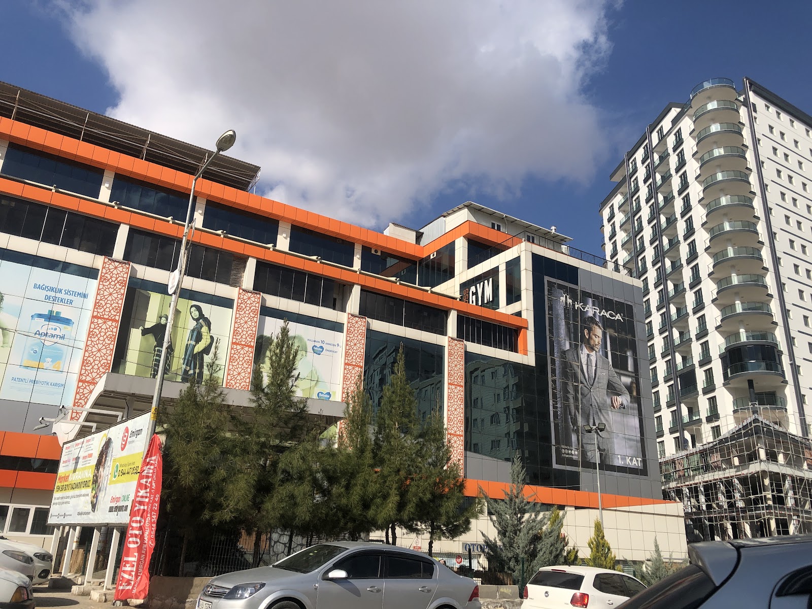 EMİRGAN Market AVM Şubesi — fotoğraf 5