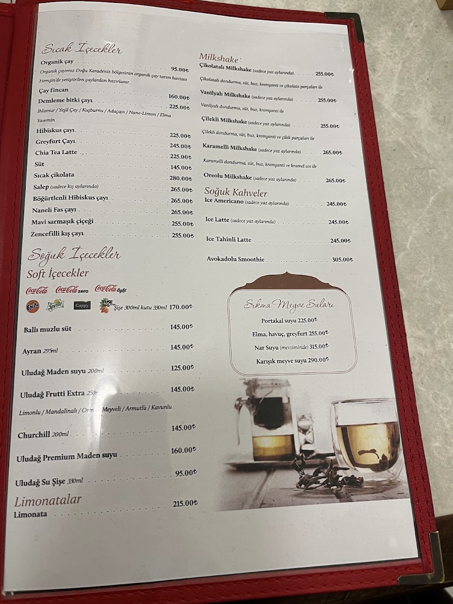 Emirgan Sütiş Çukurambar — fotoğraf 4