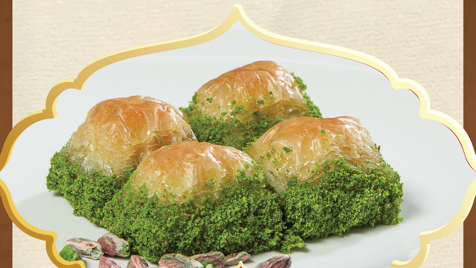 Emiroğlu Baklavaları — fotoğraf 4