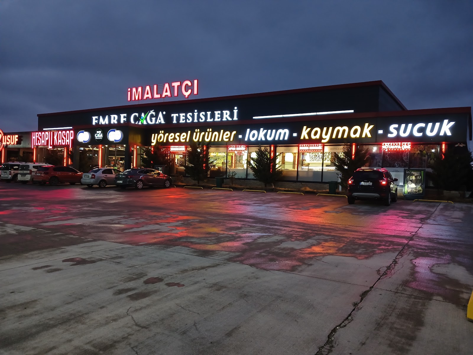 Emre Çağa Tesisleri — fotoğraf