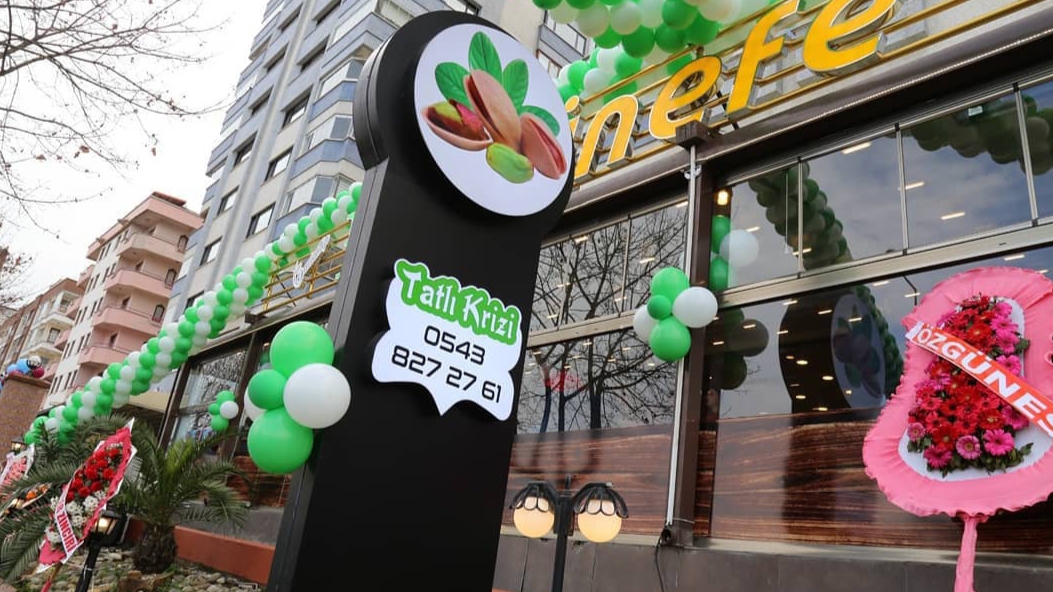 En Künefe & Katmer Beşirli — fotoğraf 1