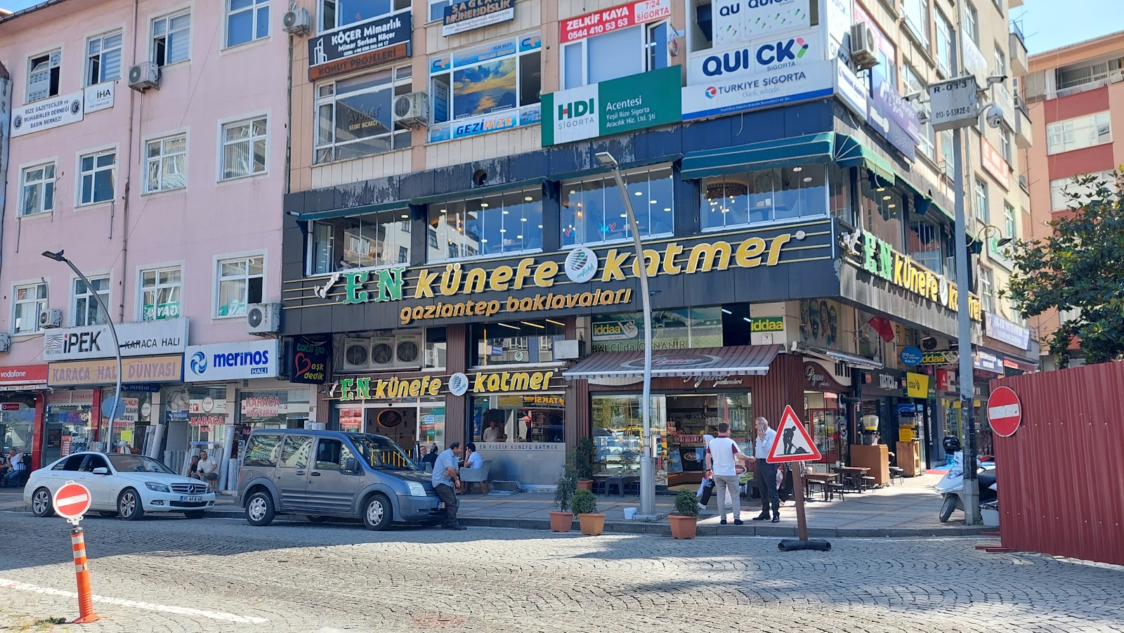 Enfıstık Künefe ve Katmer Rize — fotoğraf
