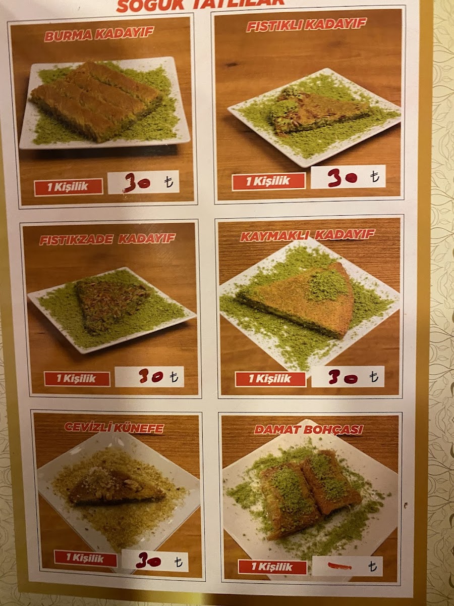 Enfıstık künefe ve katmer — fotoğraf 2