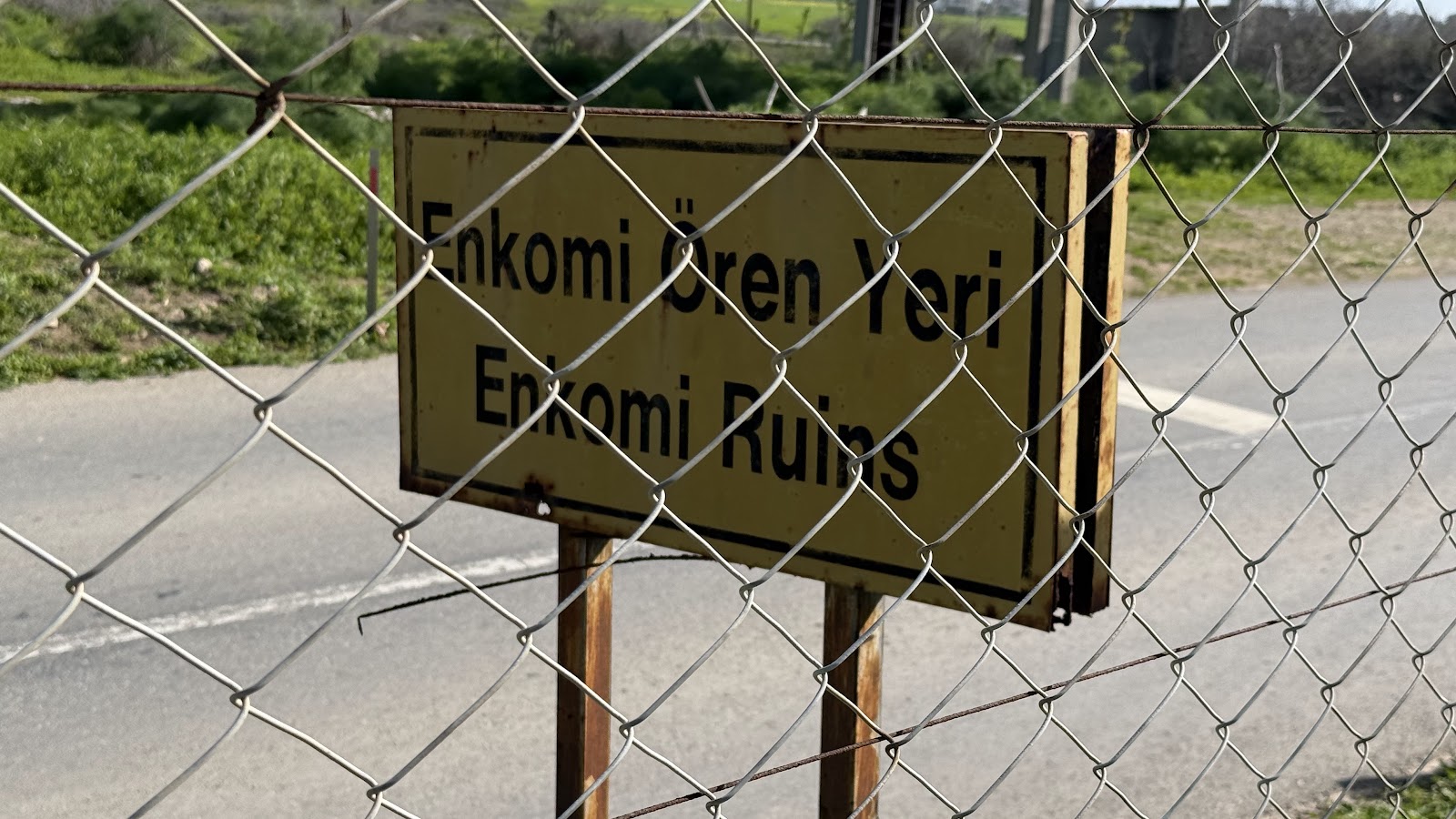 Enkomi Ören Yeri — photo 4