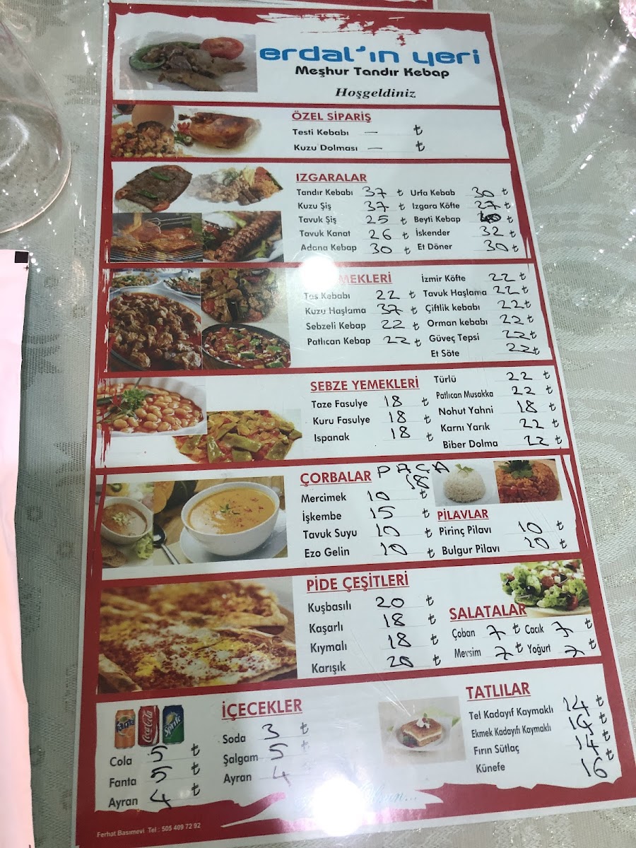 Erdalın Yeri — fotoğraf 2