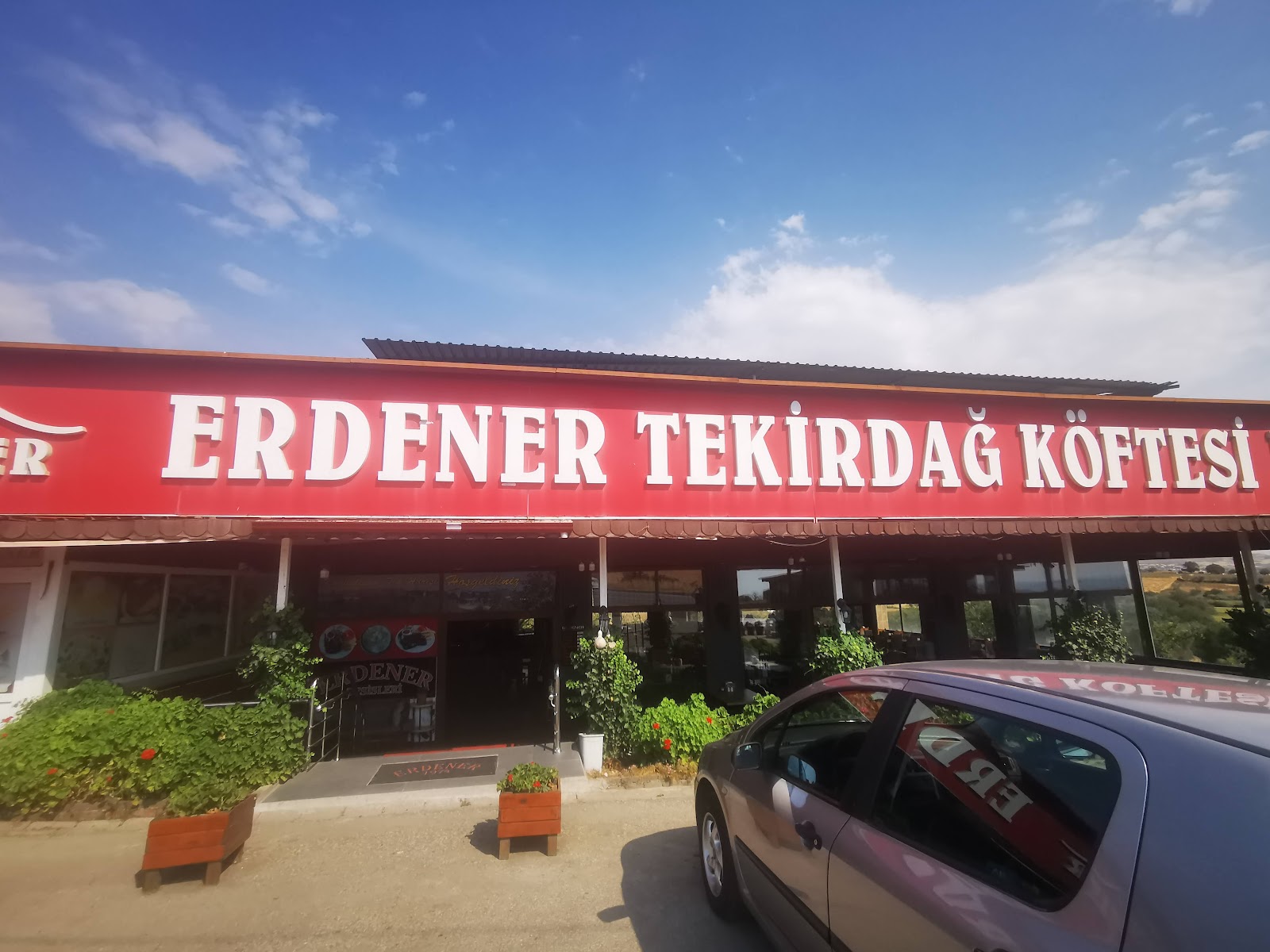 Erdener Turistik Tesisleri — fotoğraf