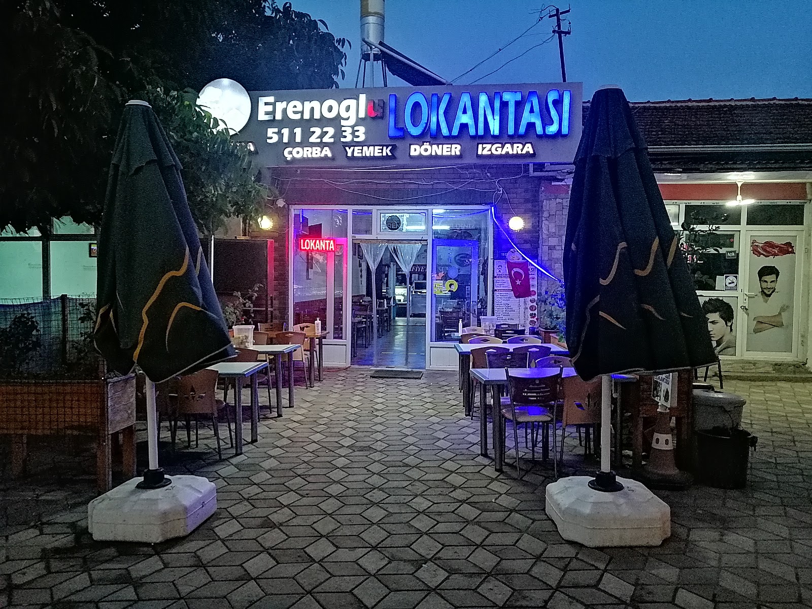 Erenoğlu Lokantası — photo 2