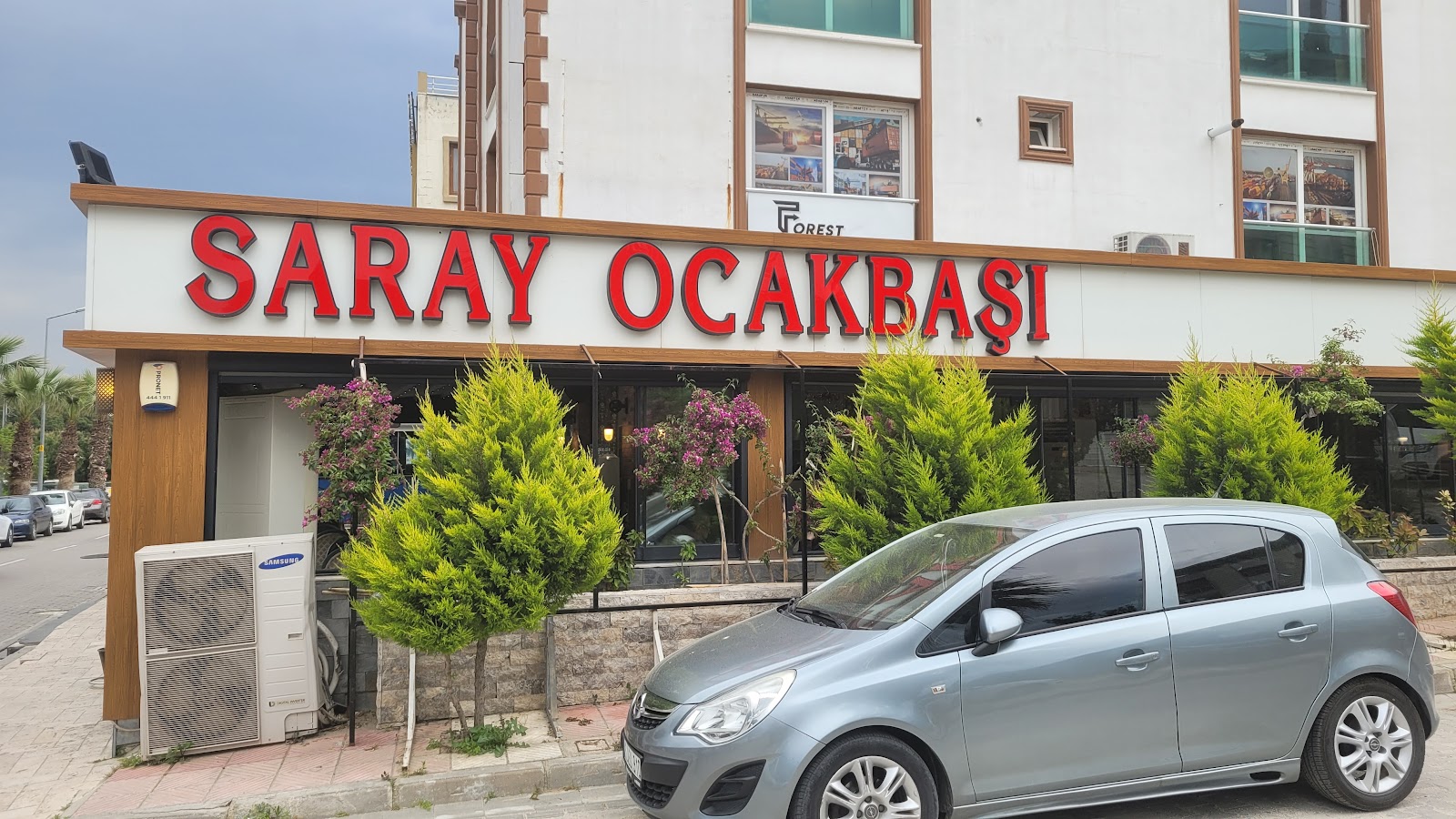 Ergün Saray Ocakbaşı — fotoğraf