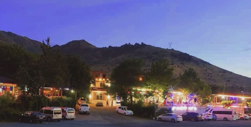 Ergünün Yeri — fotoğraf 5