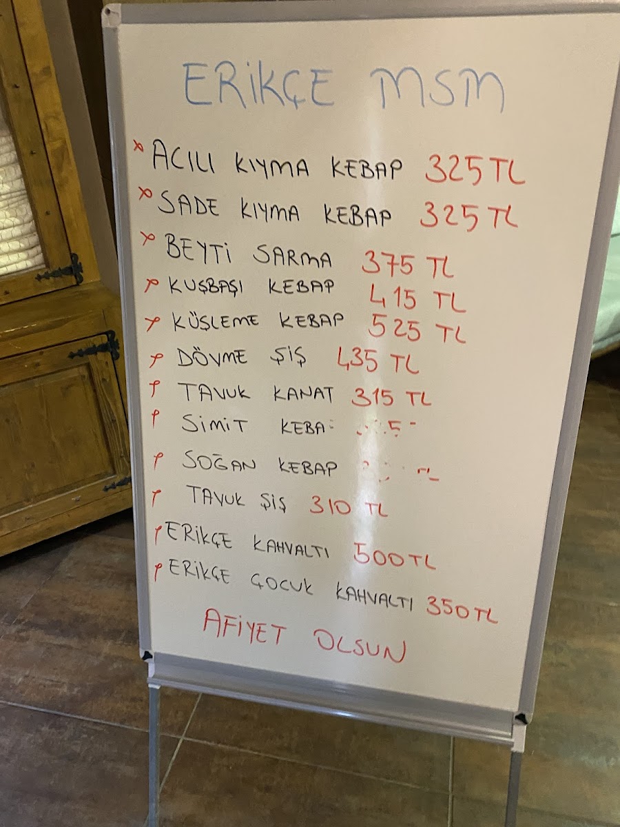 Erikçe Mutfak Sanatları Merkezi — fotoğraf 2