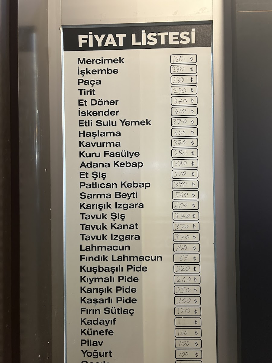 Erzincan Döner — fotoğraf 4