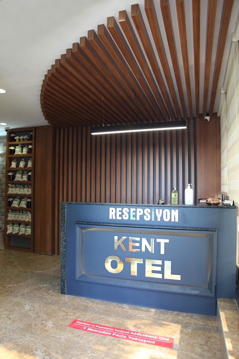 ERZİNCAN KENT OTEL — fotoğraf 4