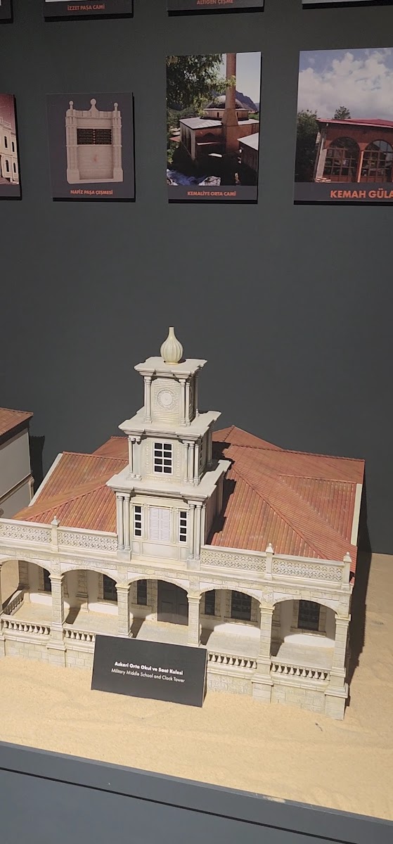 Erzincan Müzesi — fotoğraf 2