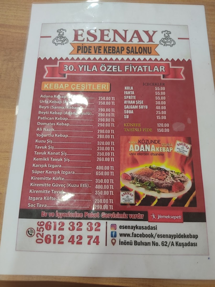 Esenay pide ve kebap salonu kuşadası — photo 2
