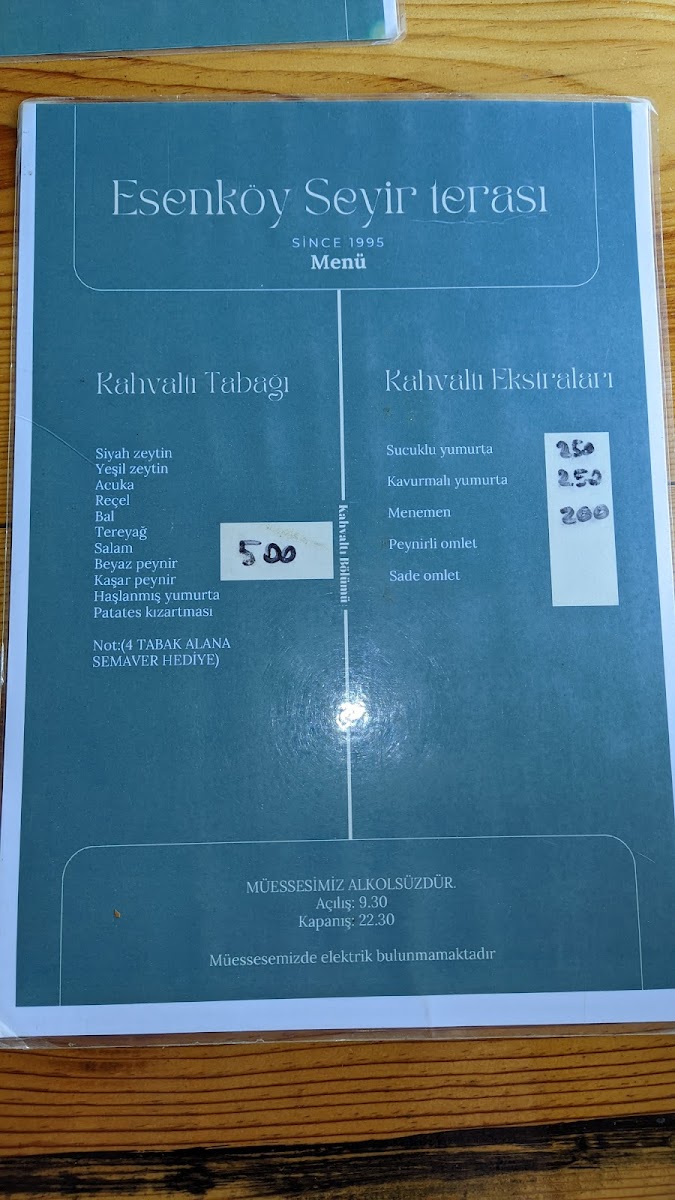 Esenköy Seyir Terası — fotoğraf 2