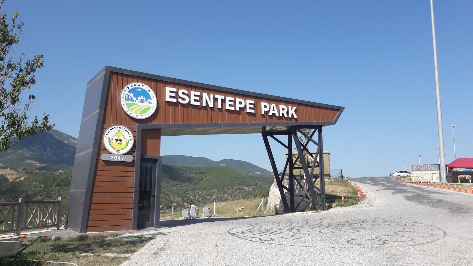 Esentepe Park — fotoğraf