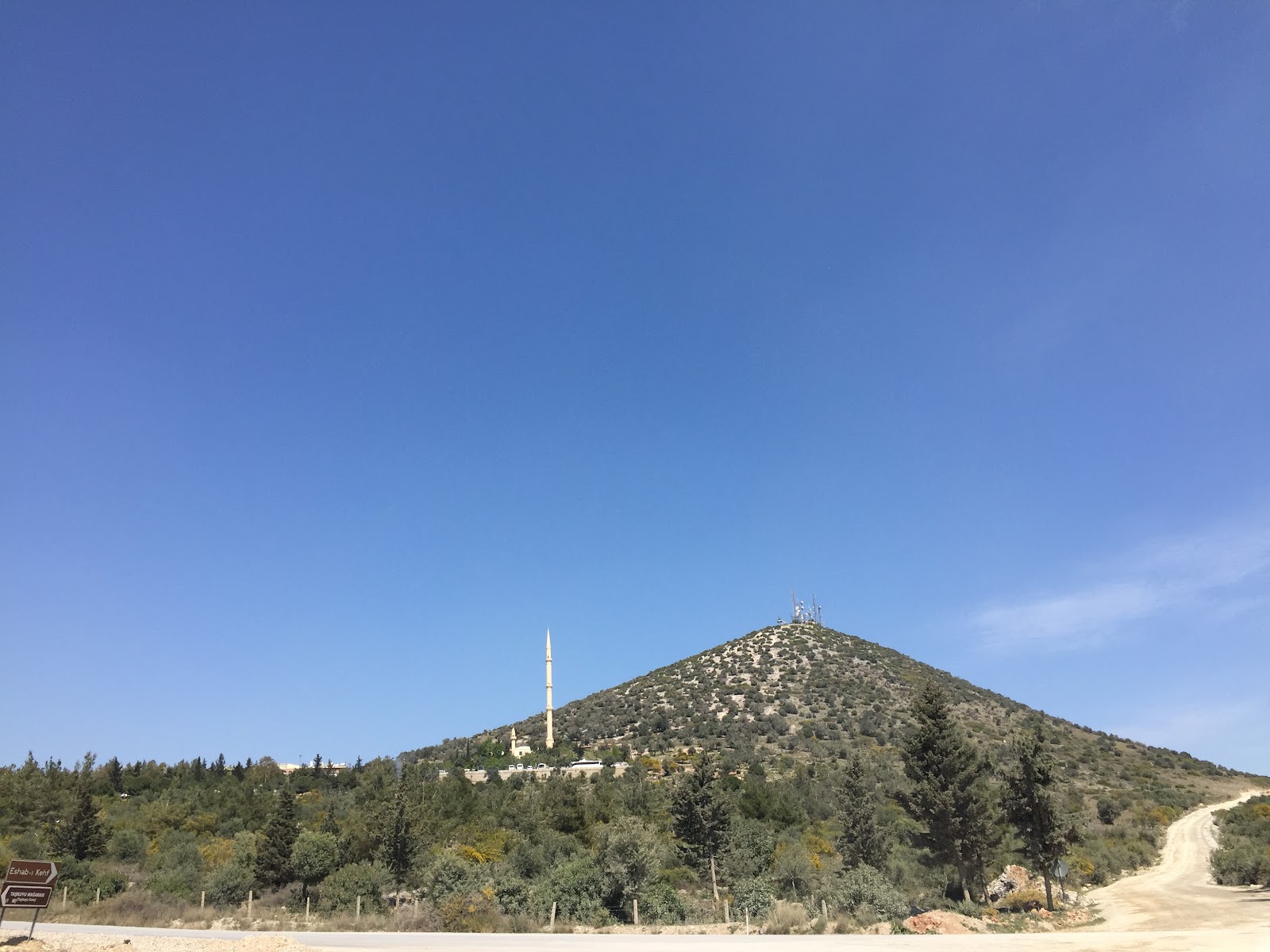 Eshab-kehf Mesire Alanı — fotoğraf 2