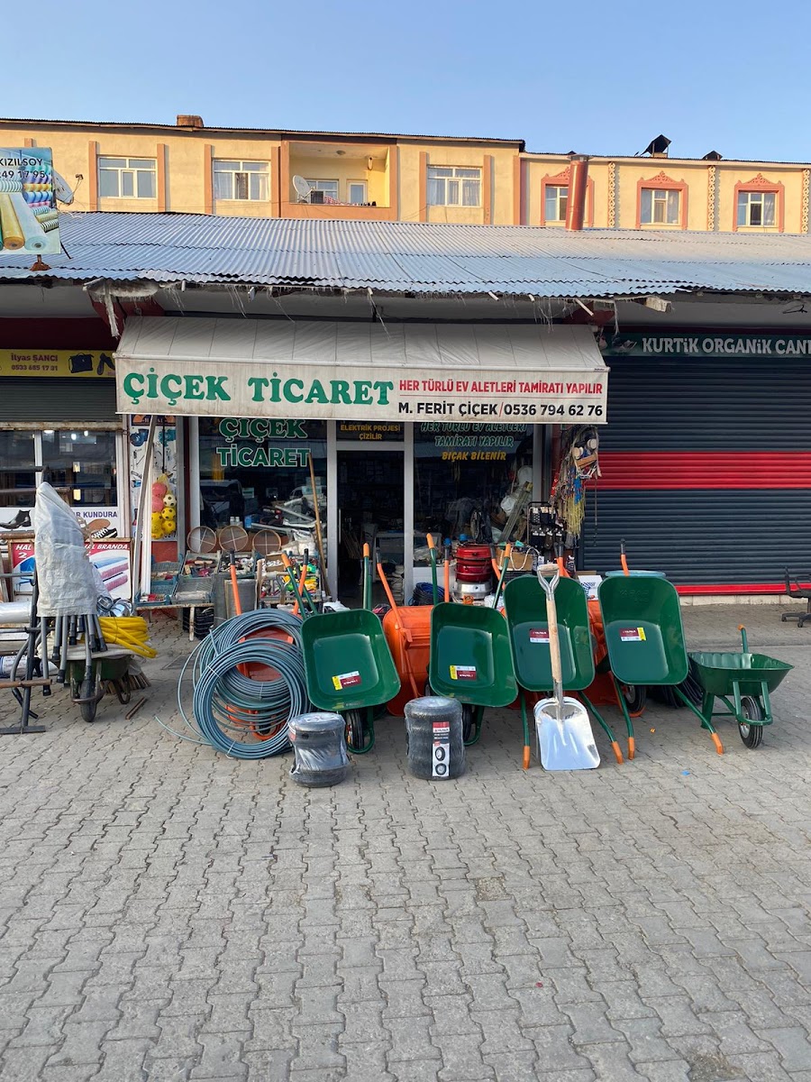 Eski Hal — fotoğraf