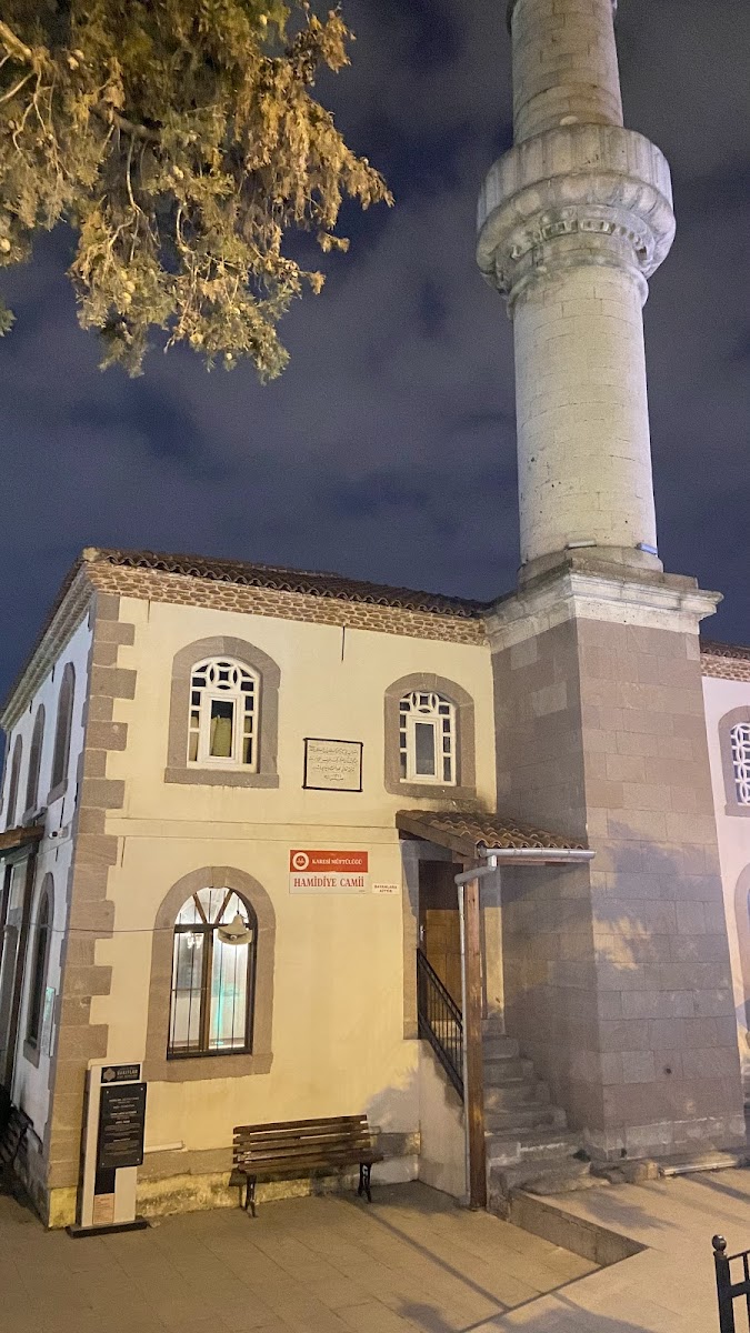 Eski Hamidiye Cami — fotoğraf 2