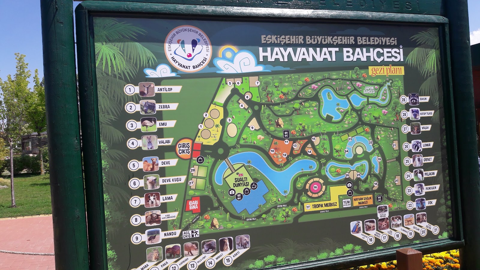 Eskişehir Büyükşehir Belediyesi Kentpark — fotoğraf 4