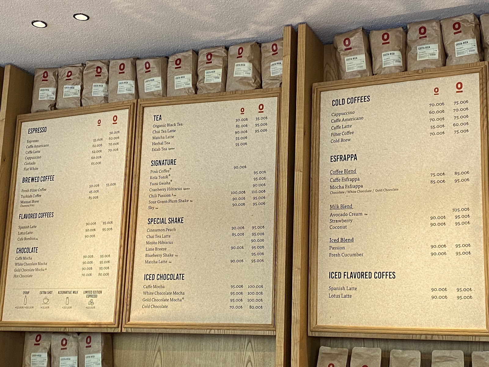 Espressolab Uludağ Üniversitesi — fotoğraf 2