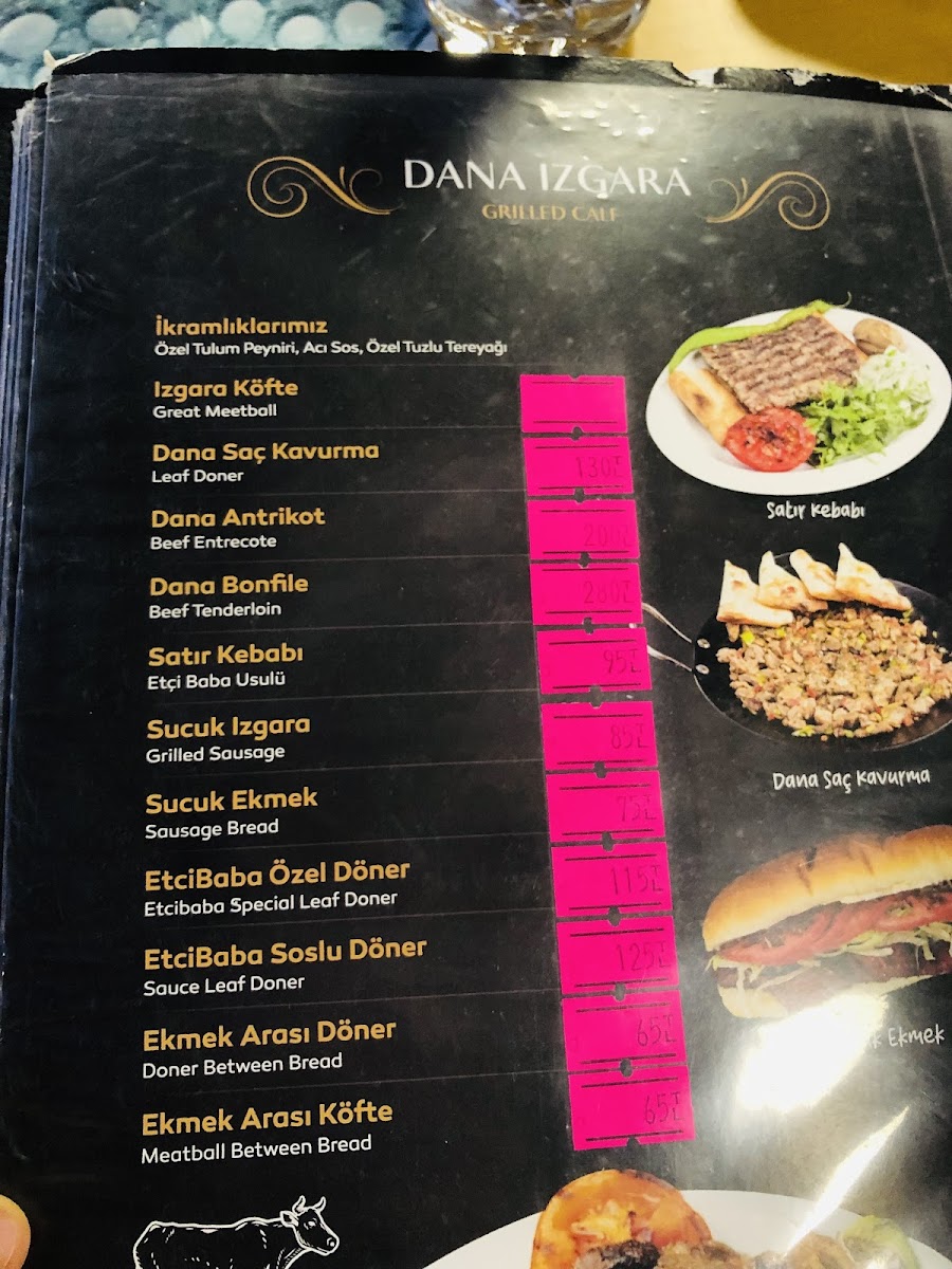 Etci Baba Wyndam Restaurant — fotoğraf 2