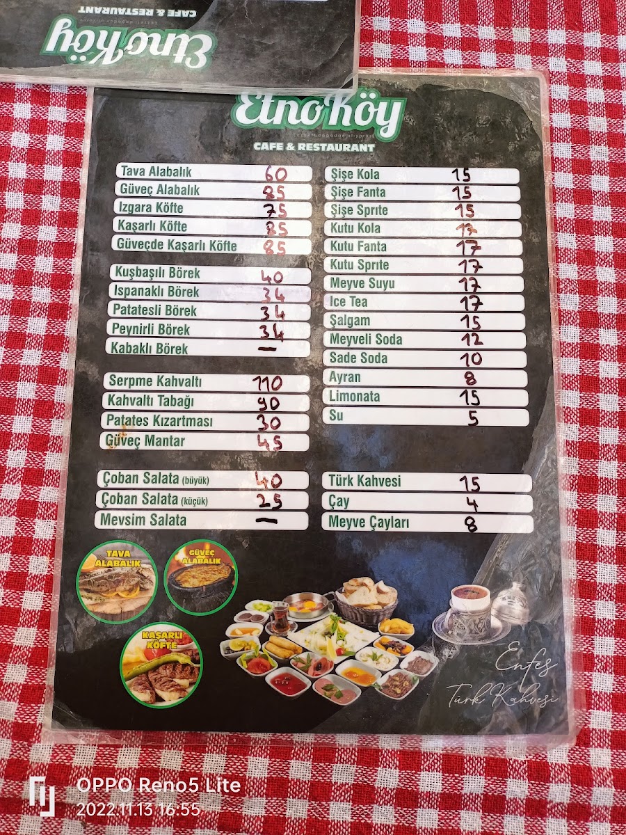 Etno Köy — fotoğraf 4
