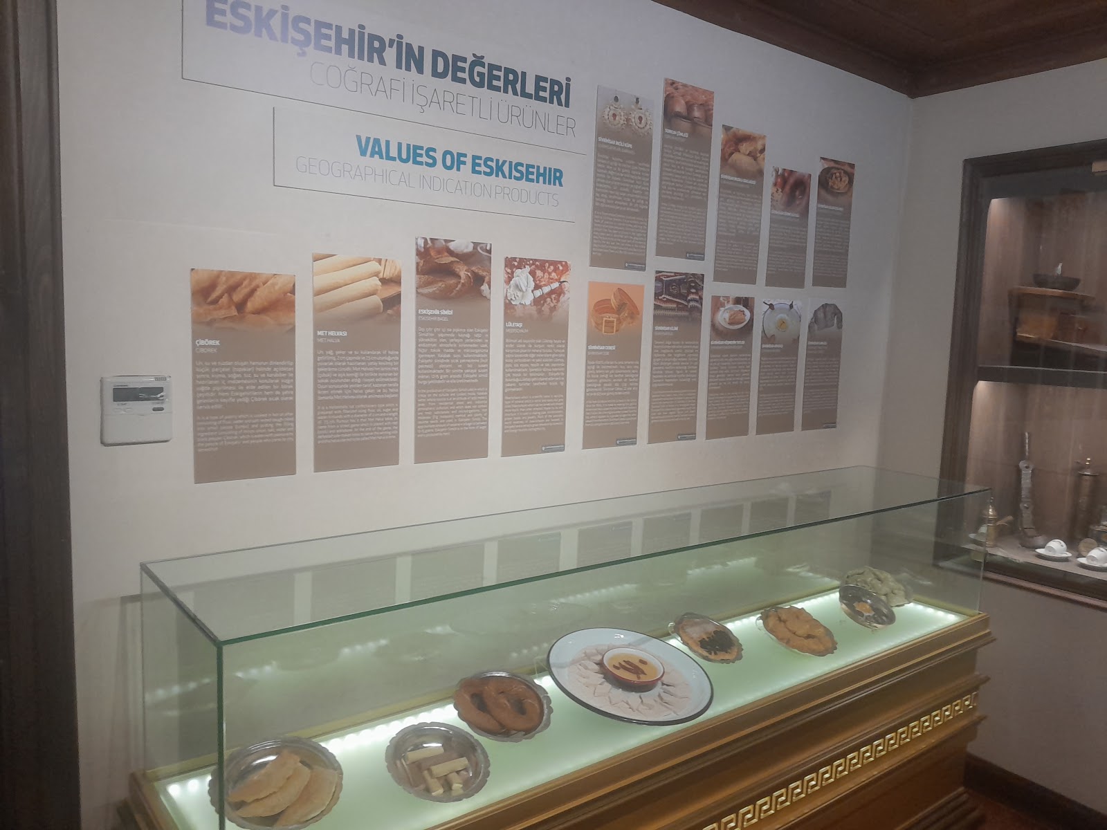 ETO MÜZE - Eskişehir Ticaret ve Sanayi Müzesi — photo 2