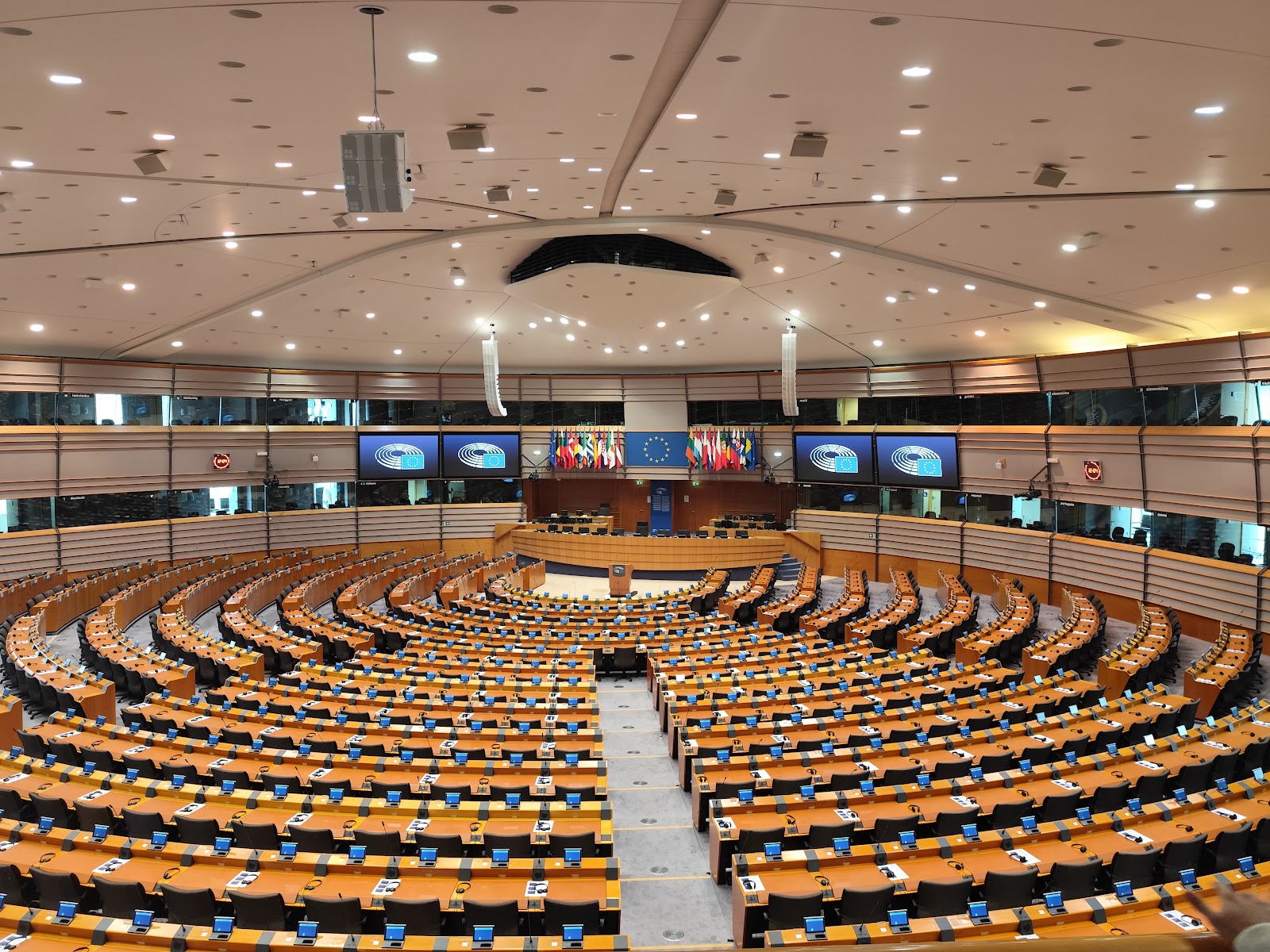 European Parliament — fotoğraf 4