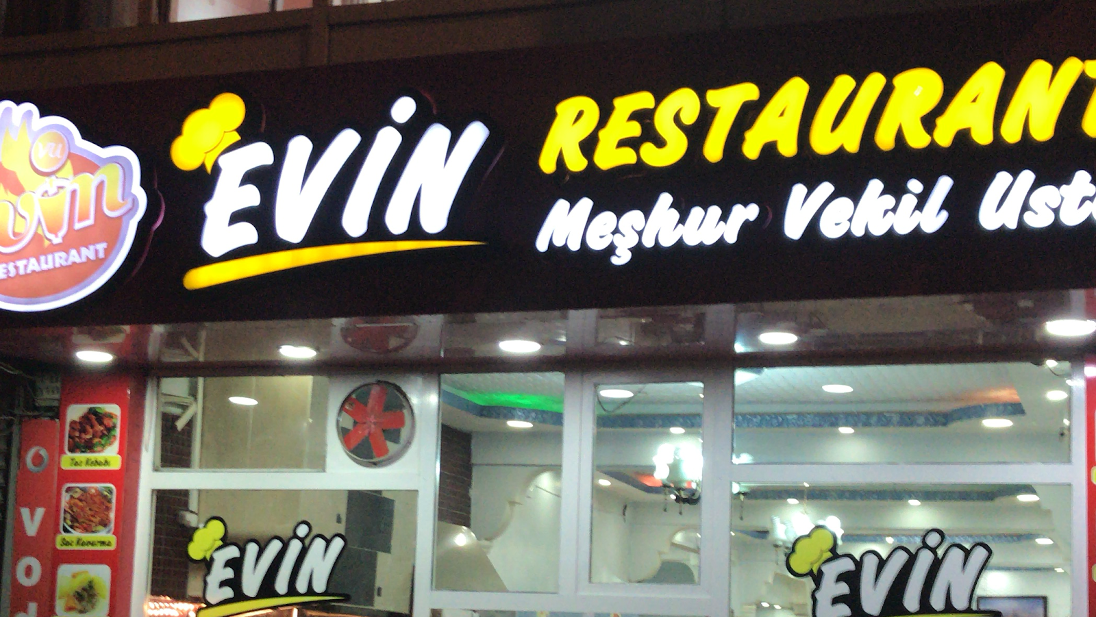 Evin Restaurant — fotoğraf 1