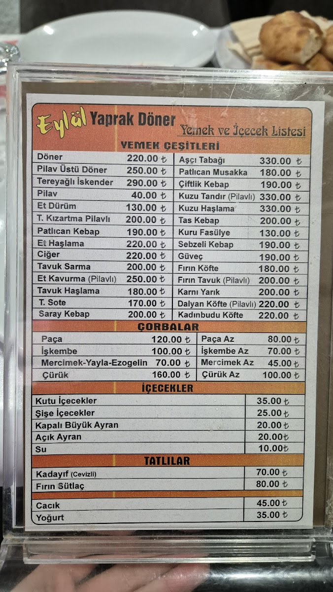 Eylül lokantası Turhal — fotoğraf 2