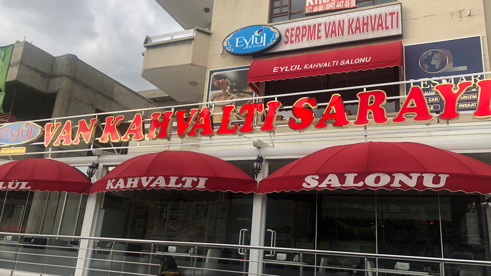 Eylül Yöresel Kahvaltı Salonuu — fotoğraf