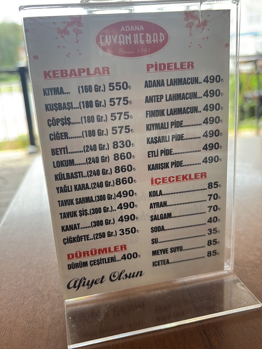 Eyvan Kebap Mersin — fotoğraf 4