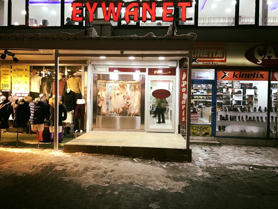 EYWAN Cağ Kebap & Kahvaltı Evi — fotoğraf 1