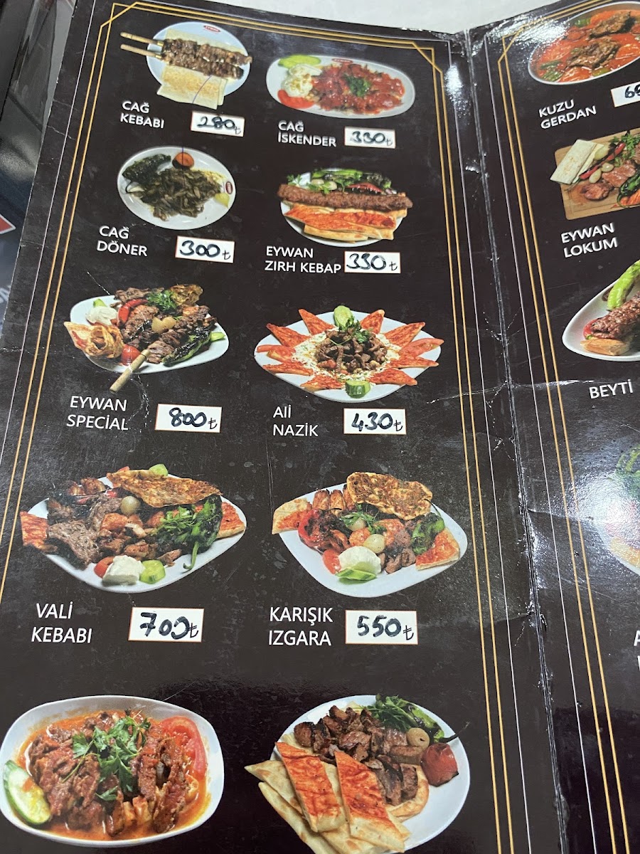 EYWAN Cağ Kebap & Kahvaltı Evi — fotoğraf 5