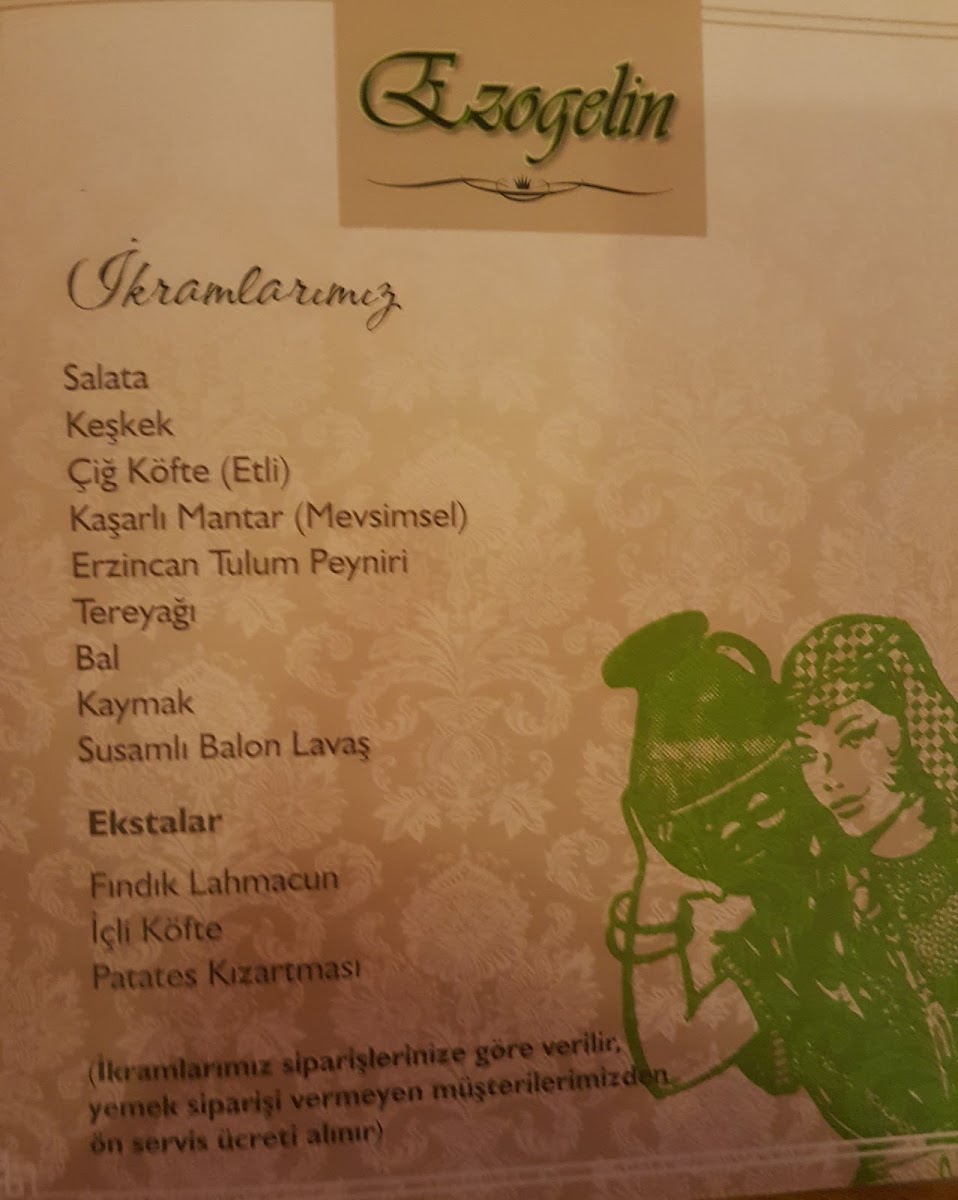 Ezogelin Stadyum Şube — fotoğraf 2