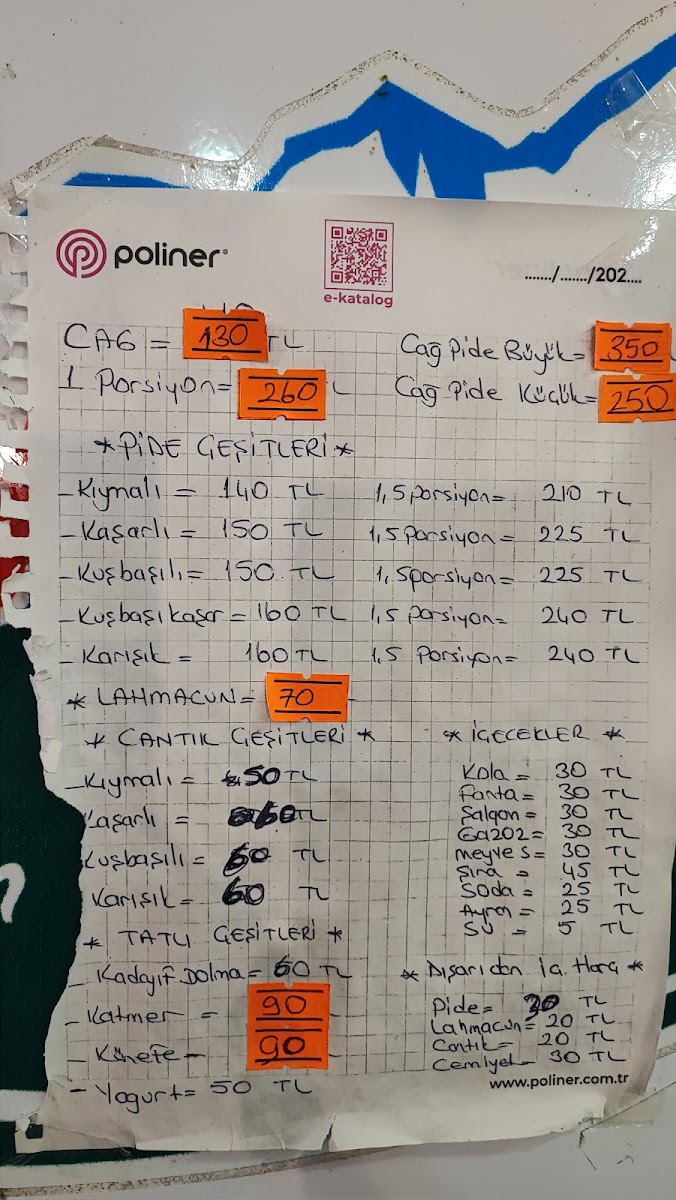 Faik Usta Cağ Döner — photo 2